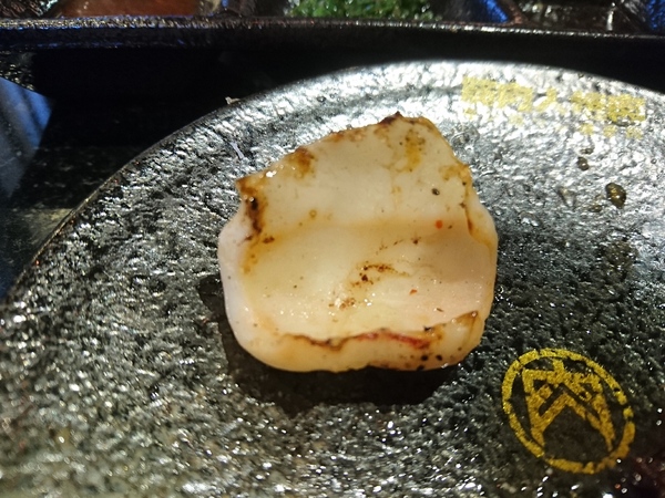 cm20180102___ab0051439eb6ffde50cba34244c