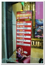 庶石藏香精緻石頭火鍋：中山國中火鍋．單人也可品嘗的個性風精緻石頭火鍋──庶石藏香