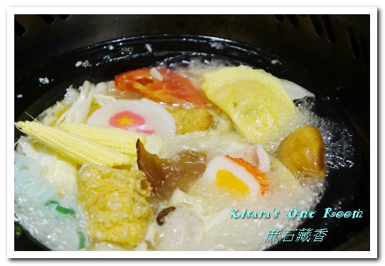 庶石藏香精緻石頭火鍋：中山國中火鍋．單人也可品嘗的個性風精緻石頭火鍋──庶石藏香