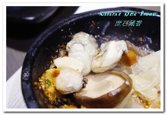 庶石藏香精緻石頭火鍋：中山國中火鍋．單人也可品嘗的個性風精緻石頭火鍋──庶石藏香