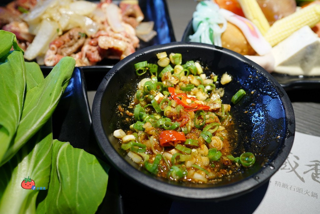 庶石藏香石頭火鍋