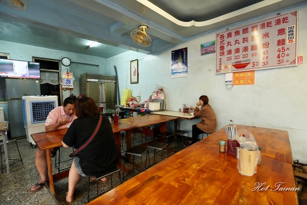 王家古早味意麵:【台南美食】王家古早味意麵:搭載40年傳承的老味道,鐵皮屋下的美味~