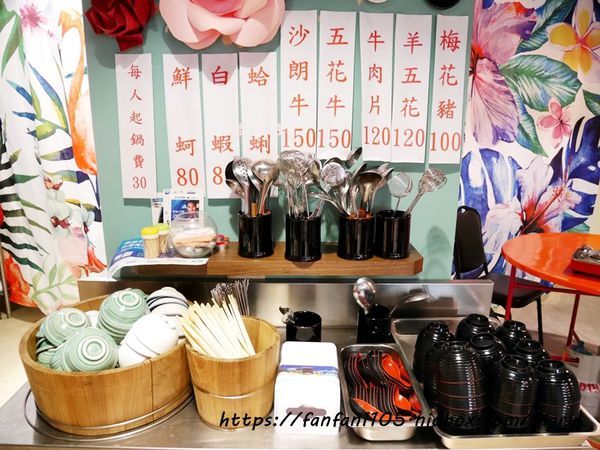 【台中美食】食藝石頭火鍋 #石頭火鍋 #台中火鍋 #台中西區美食 #台中火鍋推薦 #台中平價火鍋 #火鍋 #食尚玩家推薦 (3).JPG