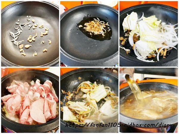 【台中美食】食藝石頭火鍋 #石頭火鍋 #台中火鍋 #台中西區美食 #台中火鍋推薦 #台中平價火鍋 #火鍋 #食尚玩家推薦 (1).jpg