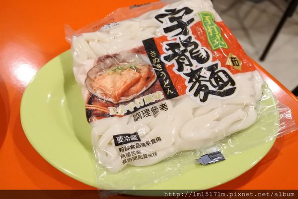 食藝石頭火鍋 (36).jpg