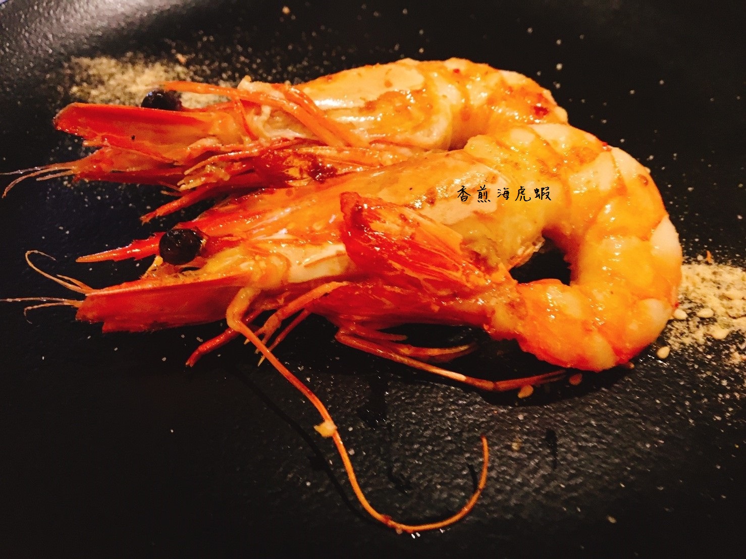 【台中】大里築間鐵板燒 竹間好朋友系列 就在火鍋店隔壁!!!