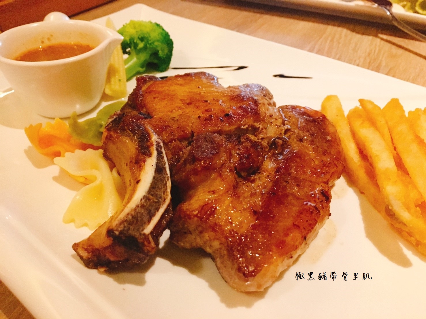 【台中】大里築間鐵板燒 竹間好朋友系列 就在火鍋店隔壁!!!