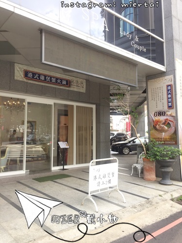 20170702_170702_0005