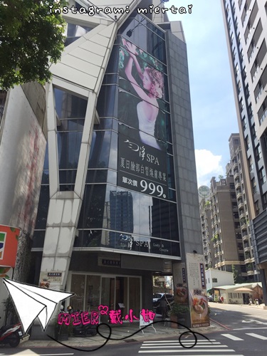 20170702_170702_0008