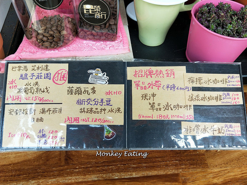 IMG20181202122047_3 IMG20181202122047_3