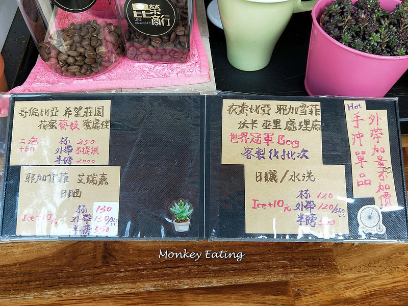 IMG20181202122033_5 IMG20181202122033_5