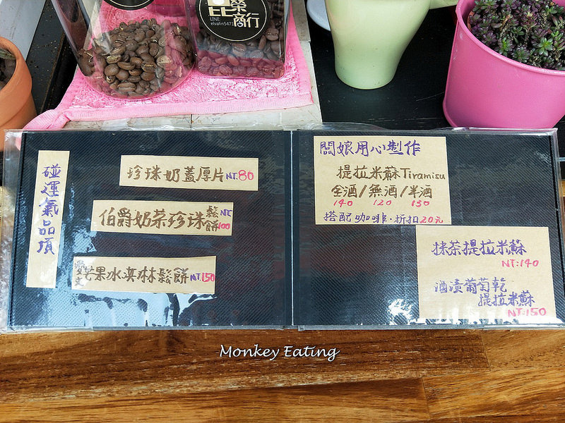 IMG20181202122136_4 IMG20181202122136_4