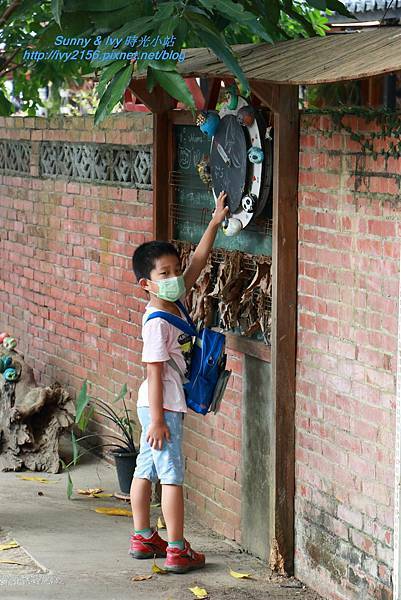 IMG_0244.JPG IMG_0244.JPG