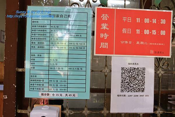 IMG_0181.JPG IMG_0181.JPG