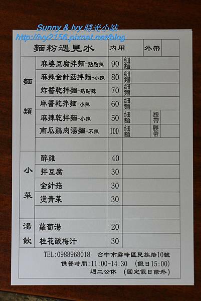 IMG_0180.JPG IMG_0180.JPG