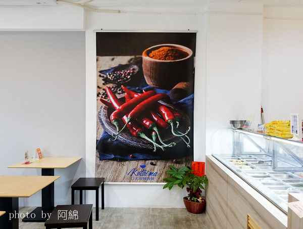 口太麻辣香鍋創始店：【桃園食記】口太麻辣香鍋創始店 乾式麻辣鍋 一麻一辣的紅色誘惑