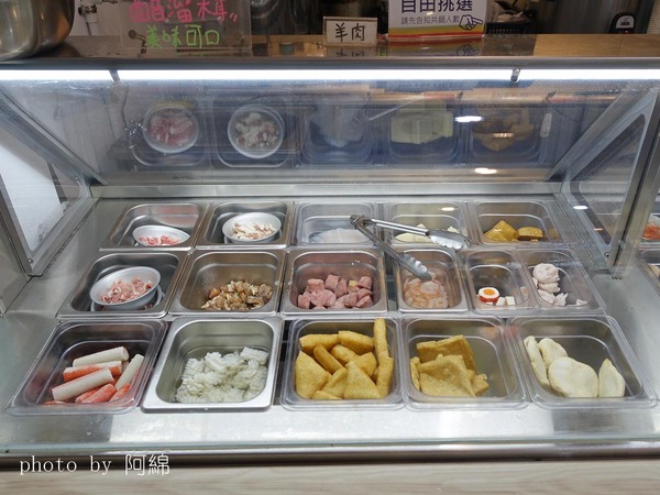 口太麻辣香鍋創始店：【桃園食記】口太麻辣香鍋創始店 乾式麻辣鍋 一麻一辣的紅色誘惑