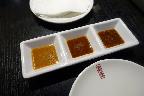 皇上吉饗極品唐風燒肉 (10).JPG