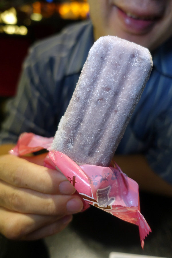 皇上吉饗極品唐風燒肉 (49).JPG