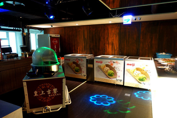 皇上吉饗極品唐風燒肉 (13).JPG