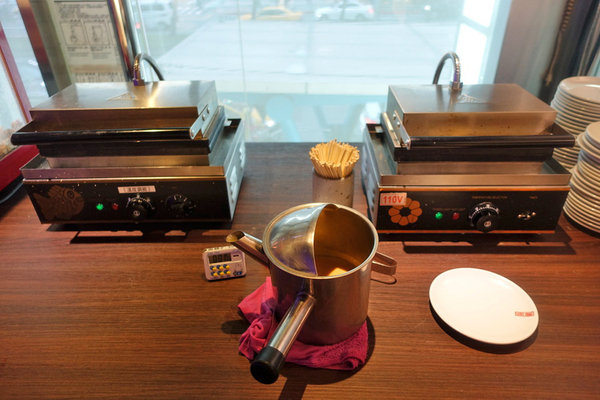 皇上吉饗極品唐風燒肉 (14).JPG