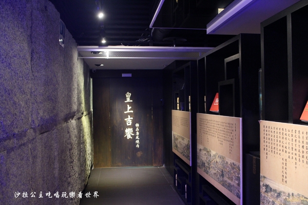 皇上吉饗極品唐風燒肉:東區燒肉吃到飽/夜店風吃飯還要戴墨鏡『皇上吉饗極品唐風燒肉』糖朝餐飲集團新品牌/捷運忠孝敦化站