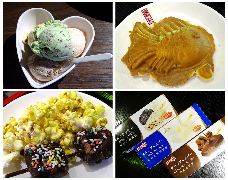 皇上吉饗 (53).JPG