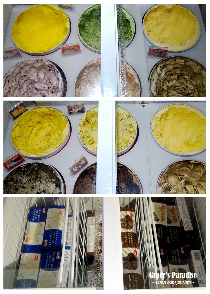 皇上吉饗 (18).jpg