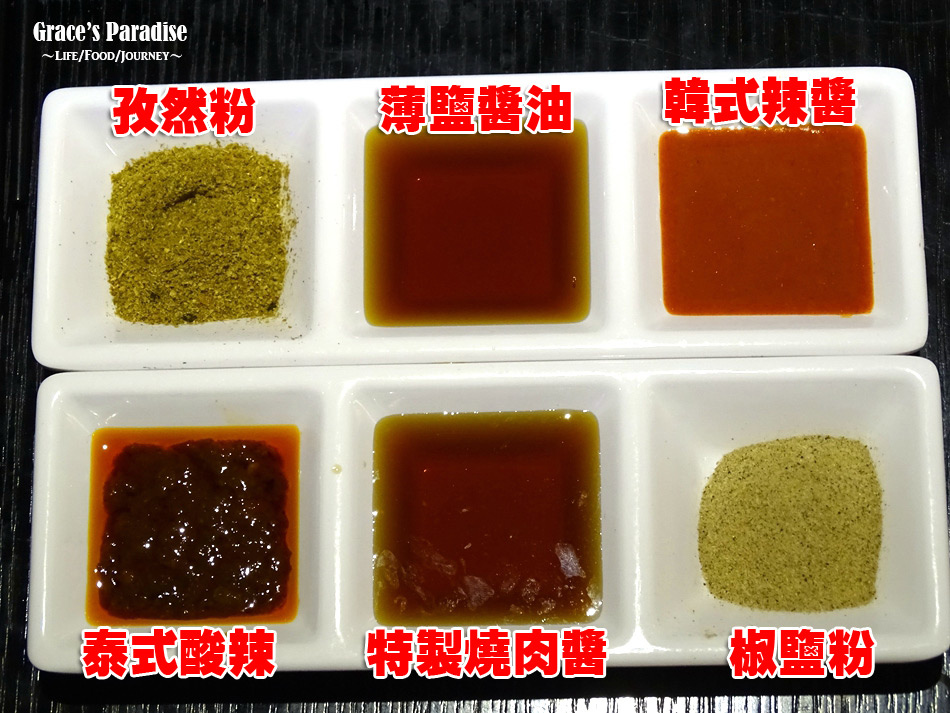 皇上吉饗 (26).jpg