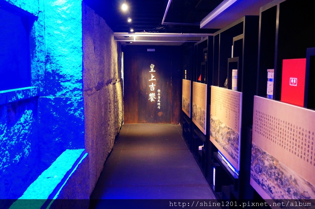 忠孝敦化站燒肉居酒屋-皇上吉饗 東區燒肉吃到飽 夜店風燒烤