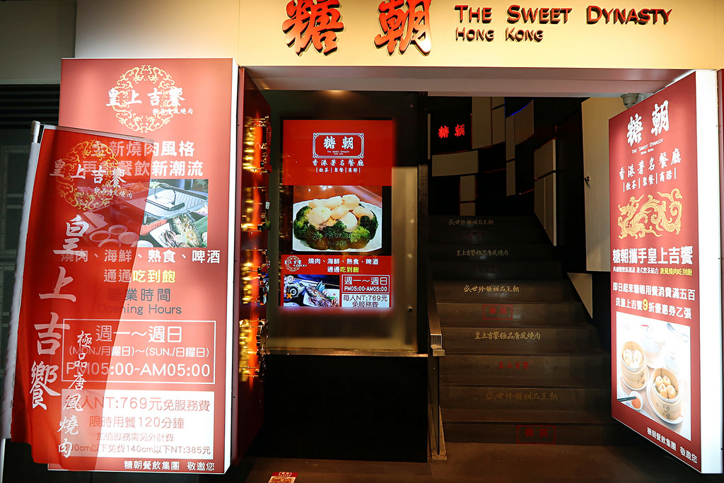 IMG_9190_mh1501494553530