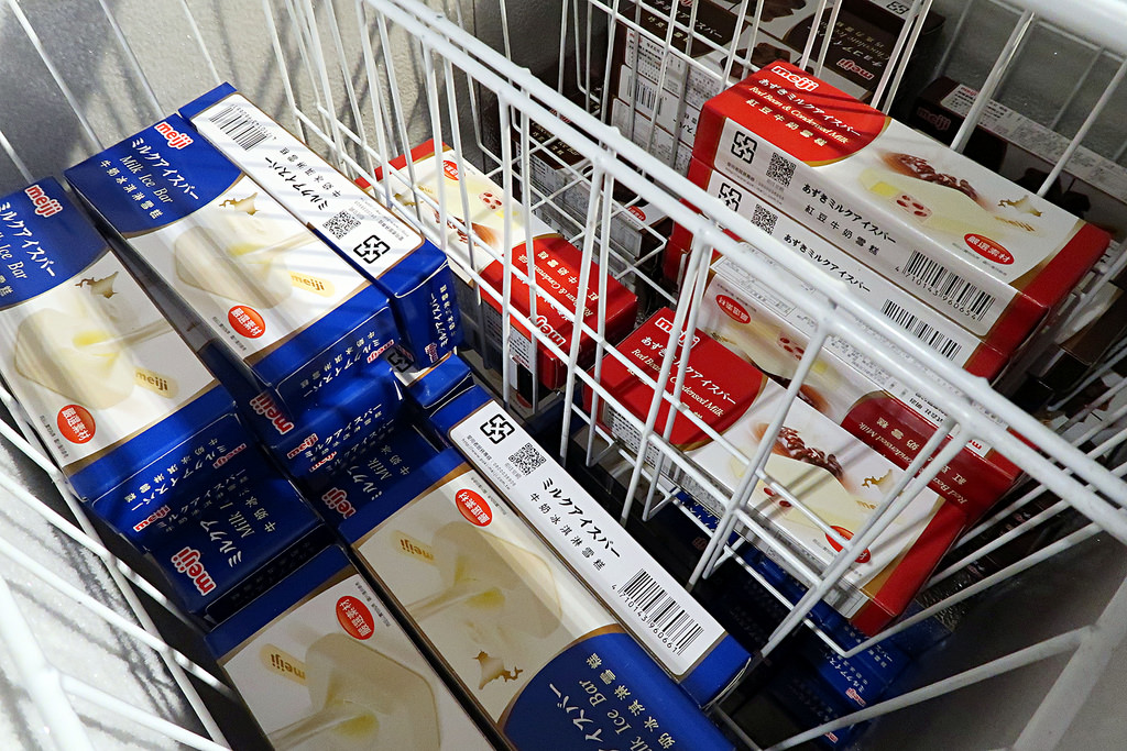 IMG_9353_mh1501484077368