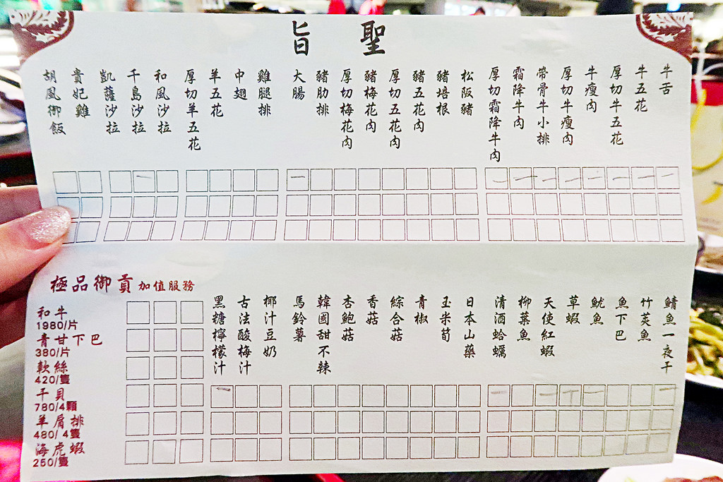 IMG_9251_mh1501492965825