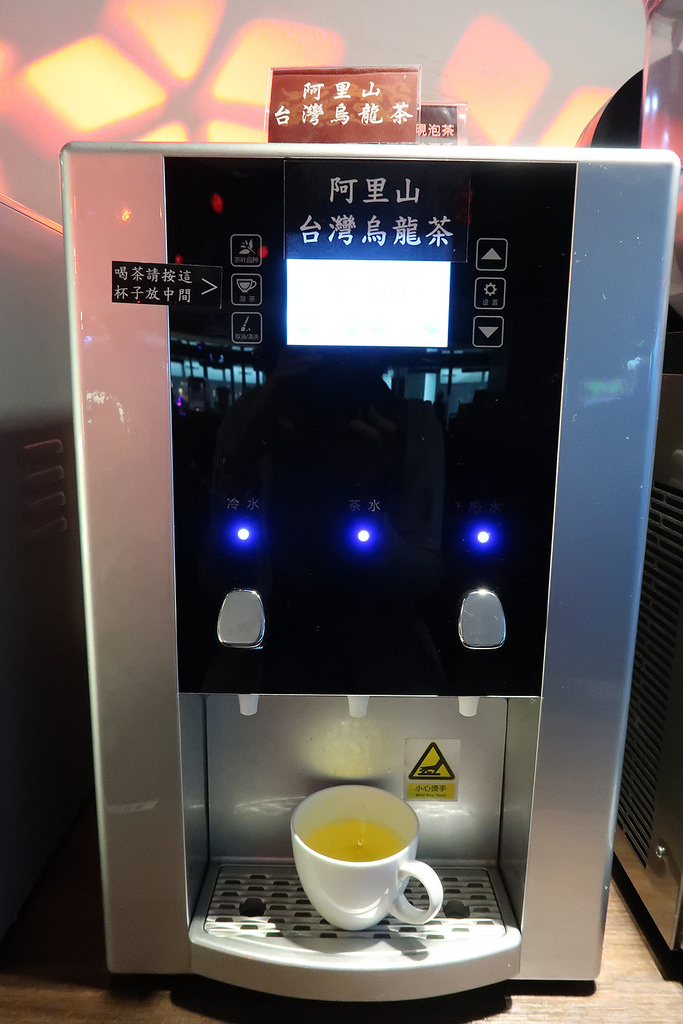 IMG_9225_mh1501493572351