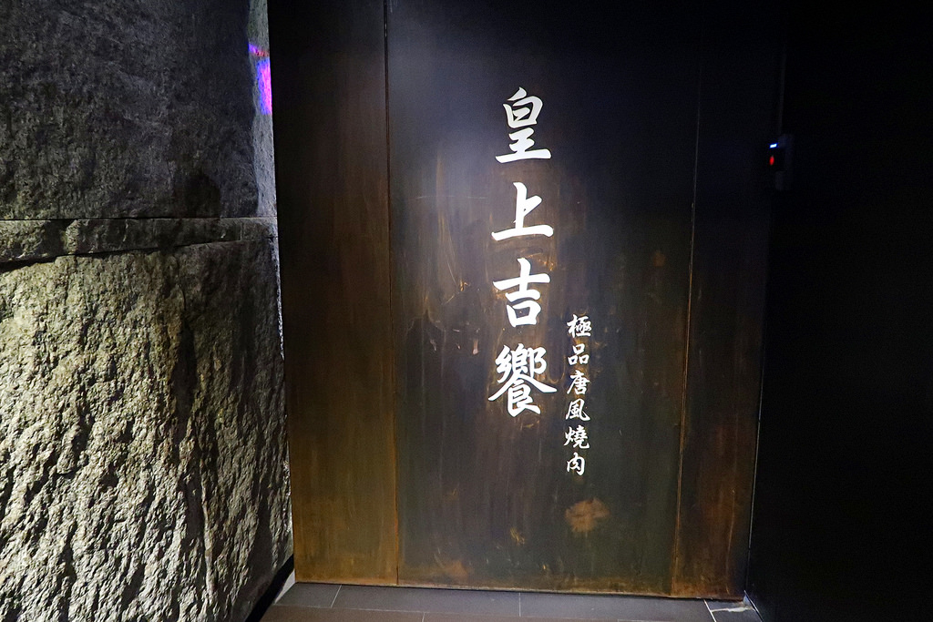 IMG_9220_mh1501494266920