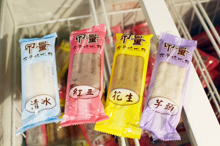 皇上吉饗極品唐風燒肉/東區燒烤吃到飽