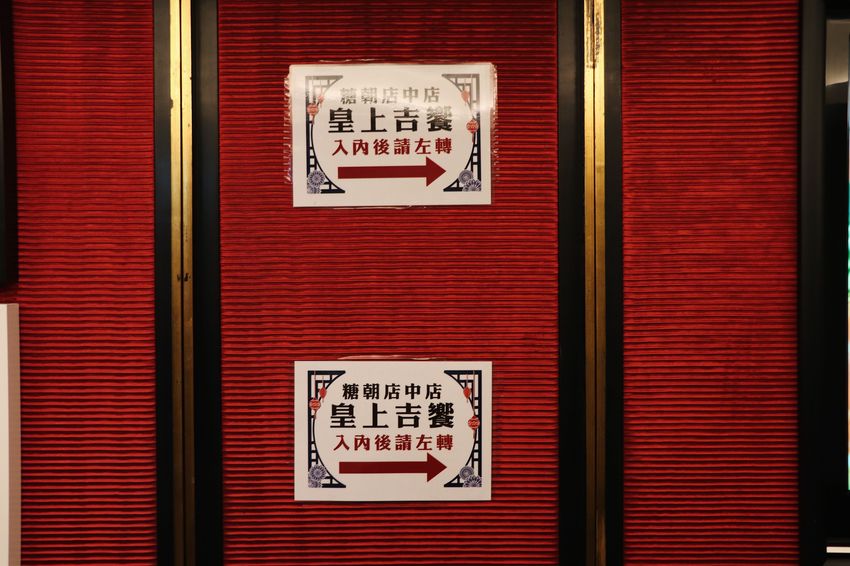 E4CFC7CE-35B1-4CE2-A0DE-ED8C3B90D619.jpg E4CFC7CE-35B1-4CE2-A0DE-ED8C3B90D619.jpg