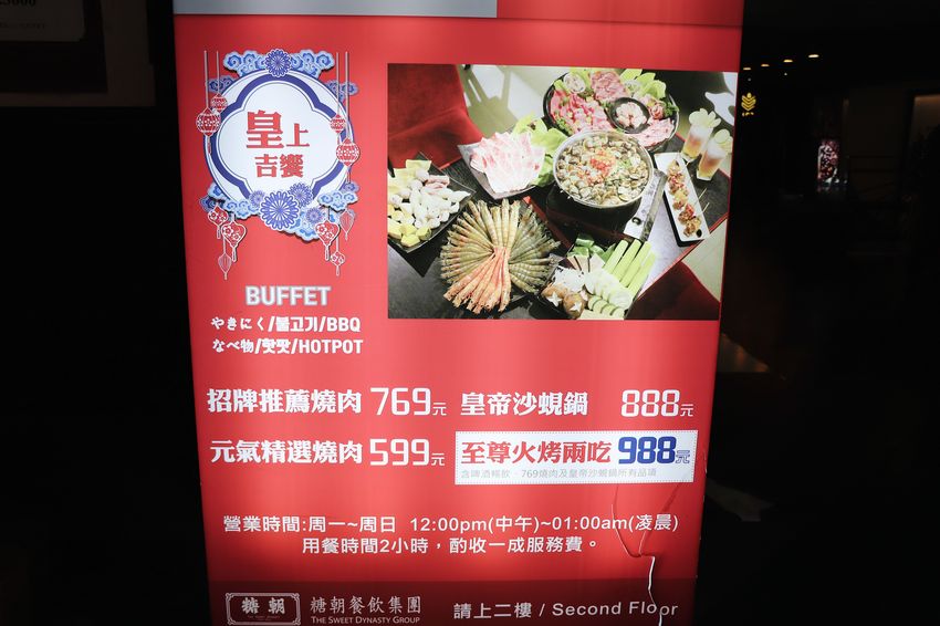 B9ABAD4B-6E64-4DD9-B176-B9B25D07FB2A.jpg B9ABAD4B-6E64-4DD9-B176-B9B25D07FB2A.jpg