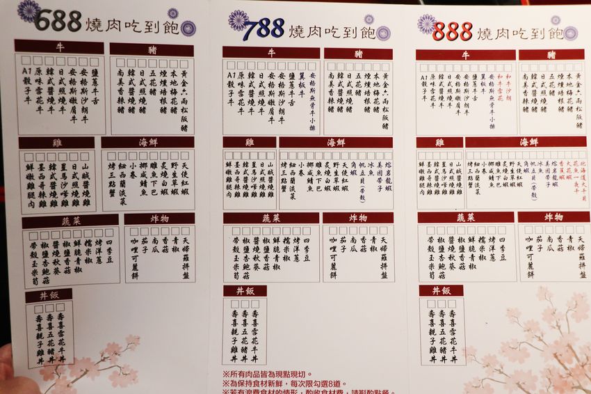 1529E10C-A409-45EC-A0C6-F19EE1C61B39.jpg 1529E10C-A409-45EC-A0C6-F19EE1C61B39.jpg