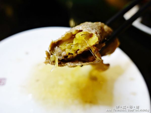 皇上吉饗極品唐風燒肉:【捷運美食】皇上吉饗極品唐風燒肉吃到飽 台北最潮夜店風燒烤店 越夜越high!代烤服務/桌邊魔術/DJ熱場/大安區燒肉/東區宵夜推廌