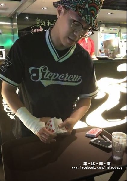 皇上吉饗極品唐風燒肉:【捷運美食】皇上吉饗極品唐風燒肉吃到飽 台北最潮夜店風燒烤店 越夜越high!代烤服務/桌邊魔術/DJ熱場/大安區燒肉/東區宵夜推廌