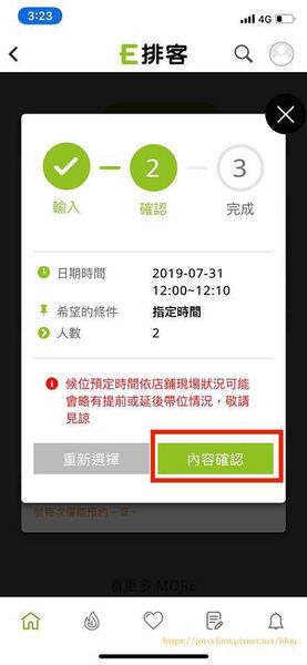 64532665_2306476356140707_7665648112253272064_n (1).jpg