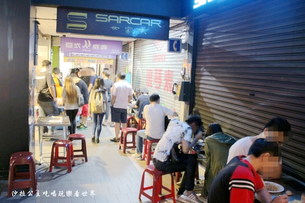 老陳涼麵：板橋新開幕超人氣深夜食堂『老陳涼麵』炸醬+麻醬/捷運府中站/板橋宵夜/慶裕鐘錶門口