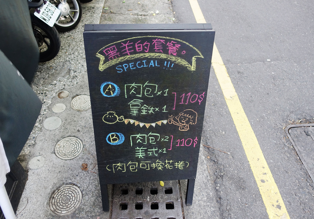 DSC01089.JPG DSC01089.JPG