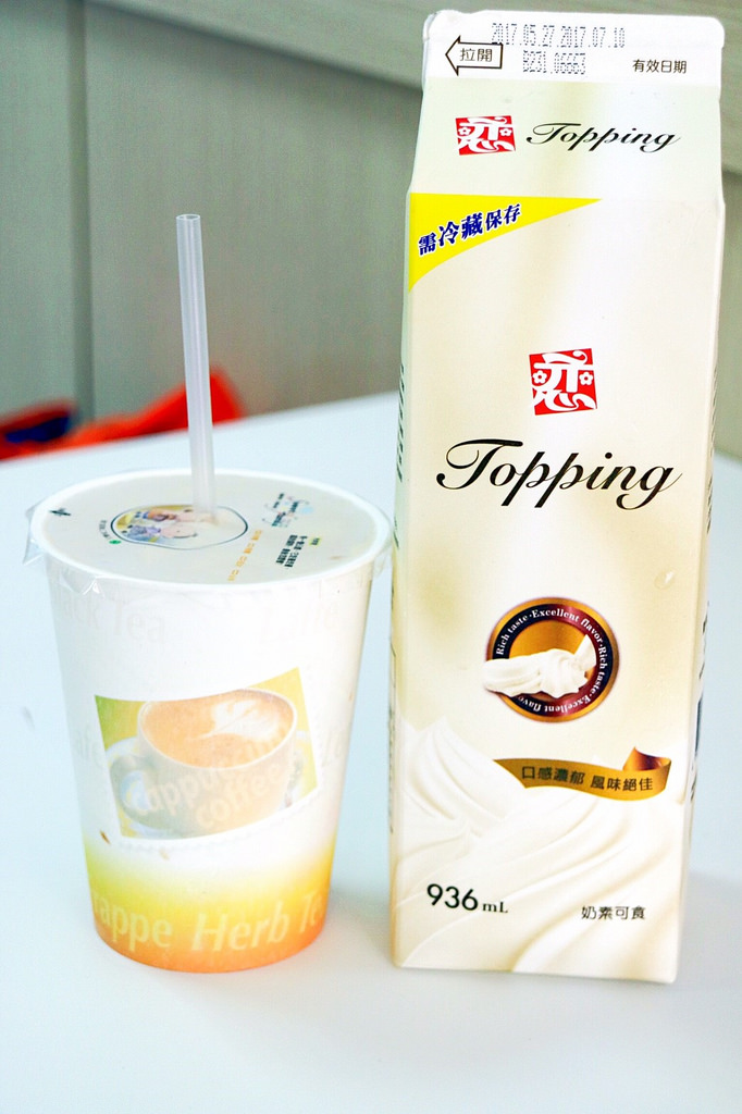 20170701_170701_0009