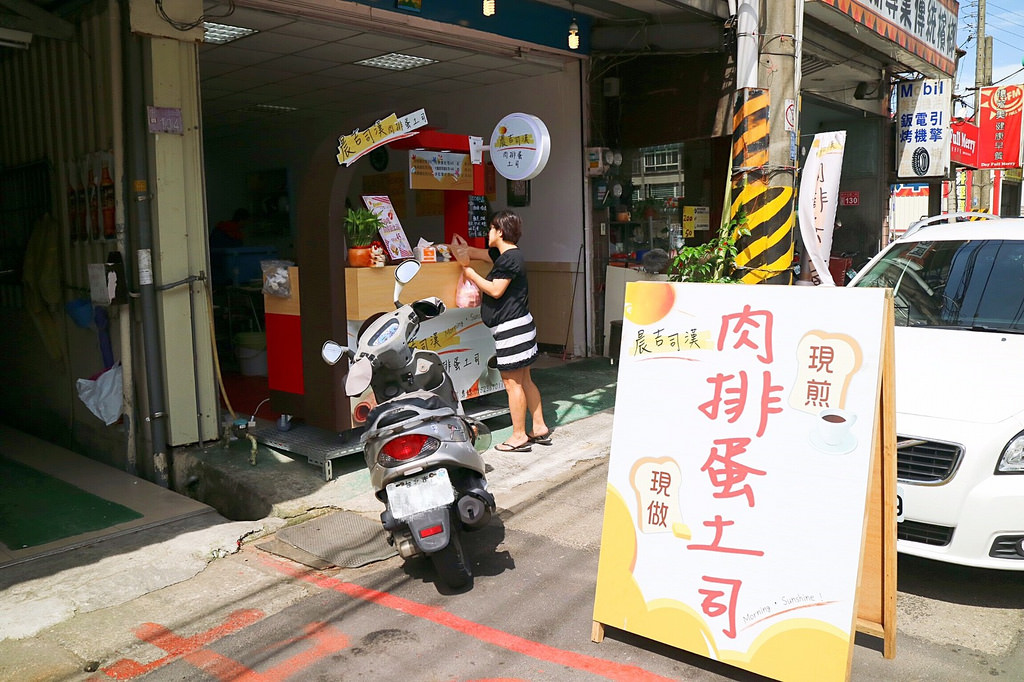 20170701_170701_0028