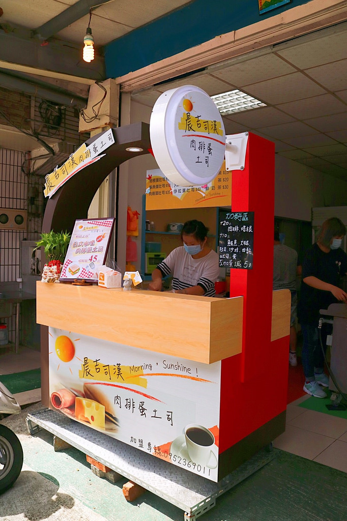 20170701_170701_0027