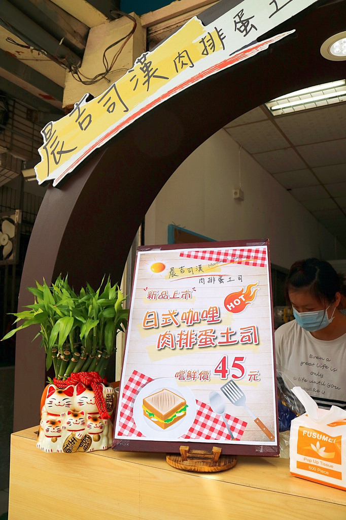 20170701_170701_0026