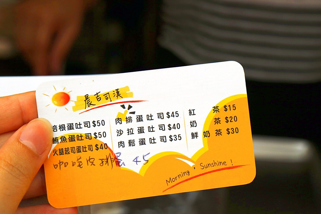 20170701_170701_0021