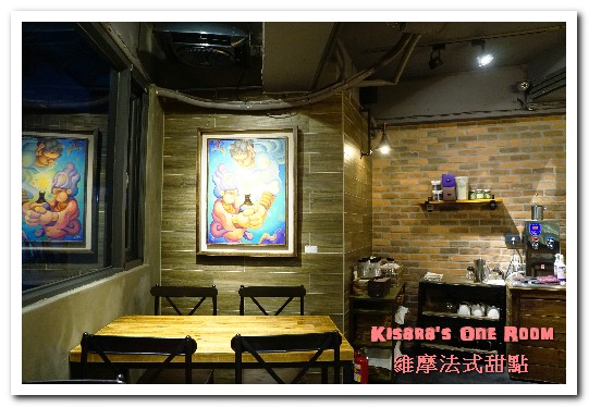 WellMore Pâtisserie維摩法式甜點：台北松山甜點．結合法式優雅及日式細膩的精緻甜品──維摩法式甜點